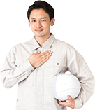 おまかせください。